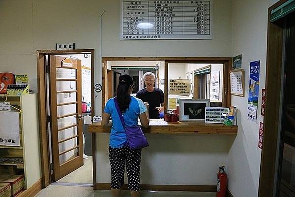 20160802知床自然センター、收帳、漁協婦人部食堂、知床峠、熊の湯、羅臼温泉野営場、羅臼ビジターセンター、羅臼間欠泉、瀬石温泉、相泊温泉、日本最北東突端地、道の駅深層館、羅臼国後展望塔、尾岱沼ふれあいキャンプ場-109.jpg