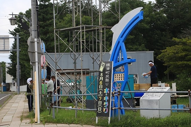 20160803尾岱沼ふれあいキャンプ場、標津羊羹本舗、標津サーモン科学館、道立ゆめの森公園、回転寿司花まる中標津店、Coin Laundry、A-COOP中標津店買養老牛放牧牛乳-023.jpg