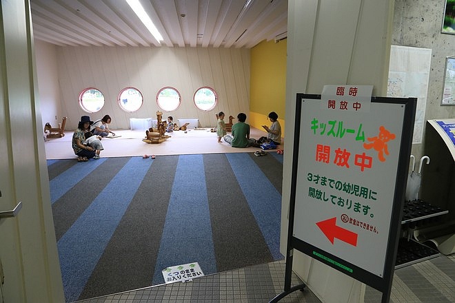 20160803尾岱沼ふれあいキャンプ場、標津羊羹本舗、標津サーモン科学館、道立ゆめの森公園、回転寿司花まる中標津店、Coin Laundry、A-COOP中標津店買養老牛放牧牛乳-086.jpg