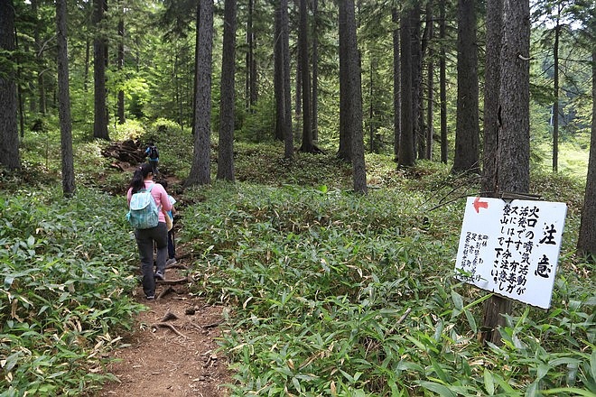 20160806雌阿寒岳登頂、野中溫泉、Onneto湖(五色沼)-010.jpg