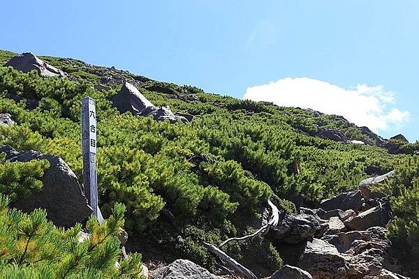 20160806雌阿寒岳登頂、野中溫泉、Onneto湖(五色沼)-063.jpg