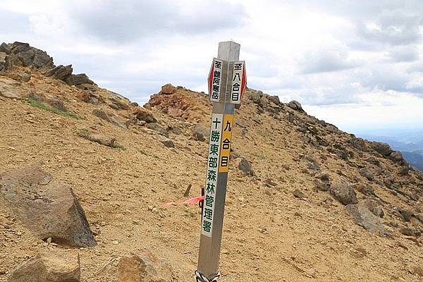 20160806雌阿寒岳登頂、野中溫泉、Onneto湖(五色沼)-091.jpg