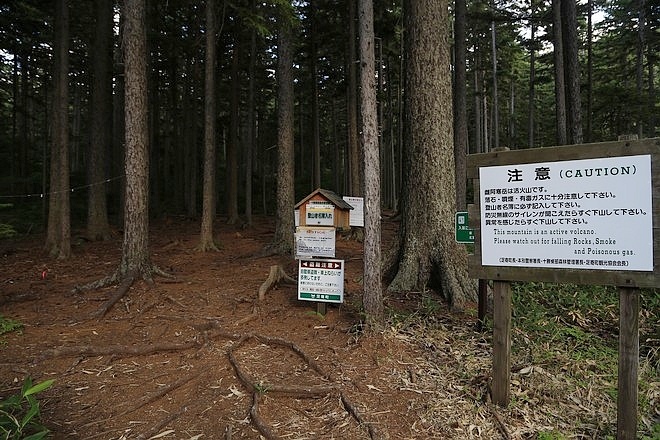 20160806雌阿寒岳登頂、野中溫泉、Onneto湖(五色沼)-150.jpg