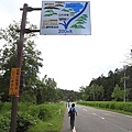 20160806雌阿寒岳登頂、野中溫泉、Onneto湖(五色沼)-151.jpg