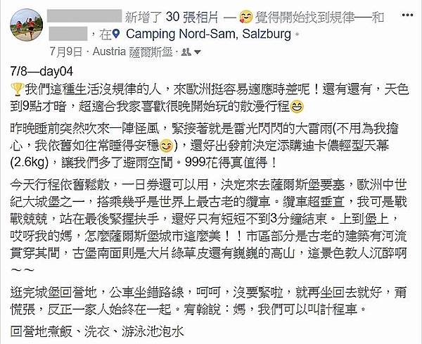 fb-2.jpg