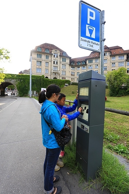 20170714布雷根茲、林道、蘇黎世、琉森-090.jpg