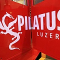 2010716_Pilatus黃金環遊-110.jpg