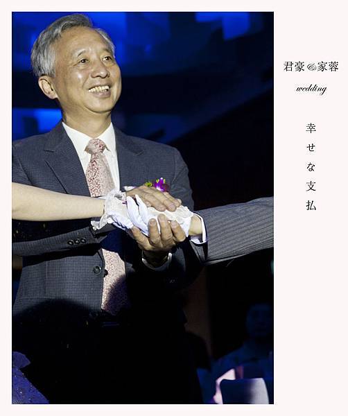 20120512~君豪&家蓉wedding29