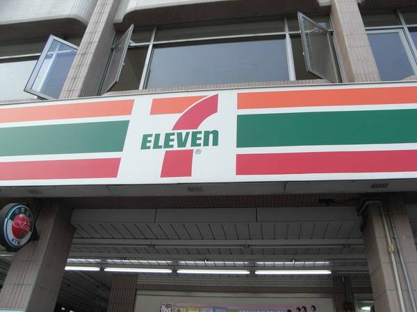 Kenting011.JPG