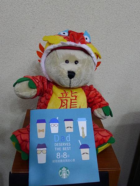 P1100507 P1100507