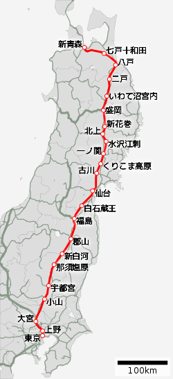 250px-地図_鉄道_詳細_JR東北新幹線_svg