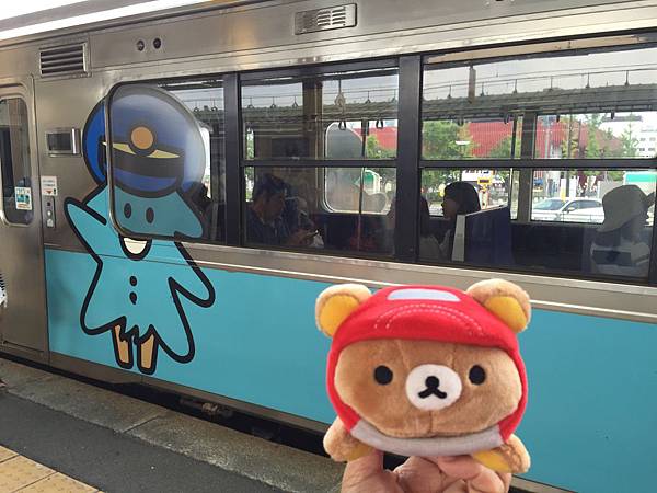 我的新收藏 Jr東北新幹線懶懶熊 呼米 ふみ 的部落格 痞客邦 我的新收藏 Jr東北新幹線懶懶熊 呼米 ふみ 的部落格 痞客邦