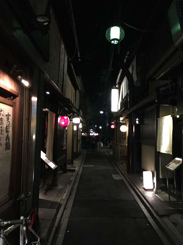 京都必吃 9 網友推薦先斗町美食 六傳屋 呼米 ふみ 的部落格 痞客邦