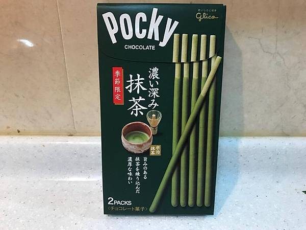 17500143_120300002799507971_1372016008_o