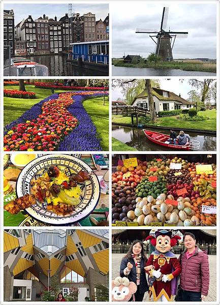 18222492_1408307342546114_4450438941733897090_n