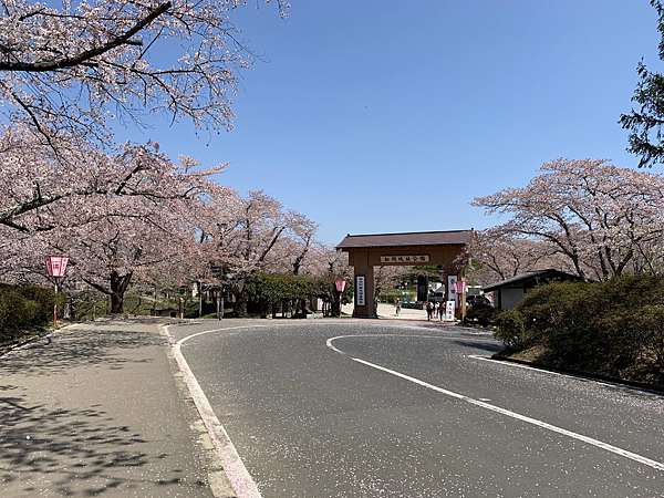 宮城賞櫻必遊 3 船岡城址公園搭纜車 櫻花漫天飛舞 呼米 ふみ 的部落格 痞客邦 宮城賞櫻必遊 3 船岡城址公園搭纜車 櫻花漫天飛舞 呼米 ふみ 的部落格 痞客邦