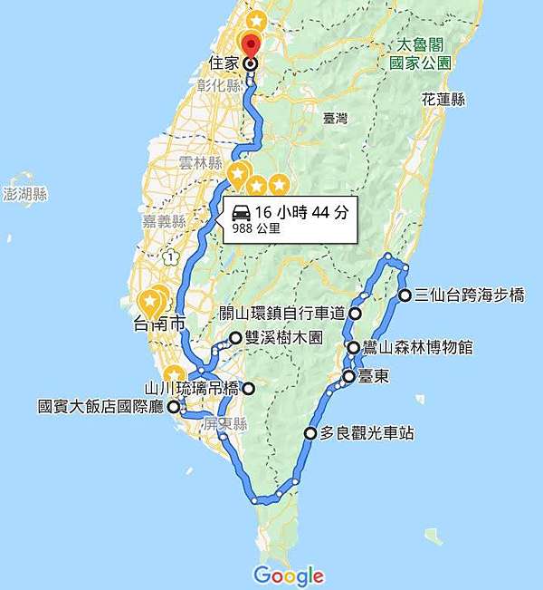 2020台東 屏東 高雄5天4夜戰利品 行程和美食 呼米 ふみ 的部落格 痞客邦