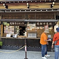 IMG_5502.jpg