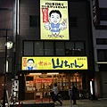 IMG_5192.jpg