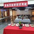 20191208童畫家族成果展_191208_0045.jpg