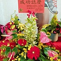 2019童畫家族美術成果展_191208_0014.jpg