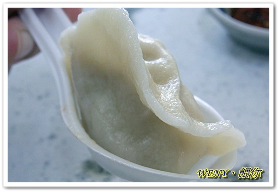 白菜水餃2