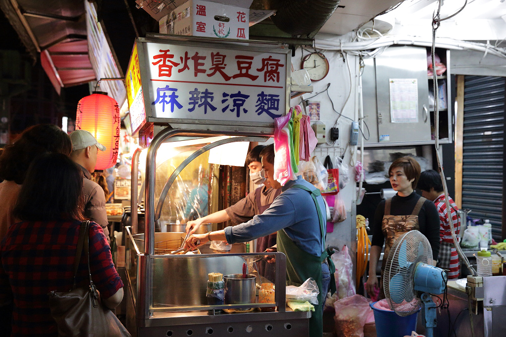 20130316家鄉涼麵 (2)