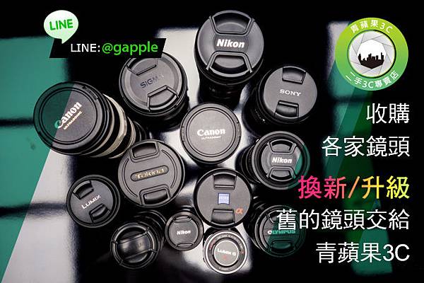 lens_情境圖.jpg lens_情境圖.jpg