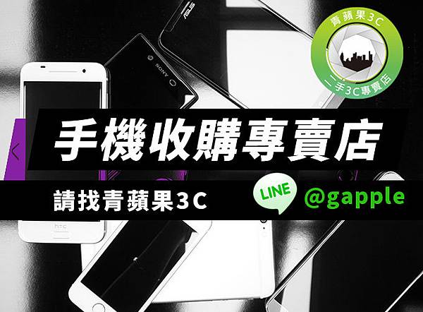 phone_680_0424.jpg phone_680_0424.jpg