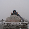 20050109 雪山主峰