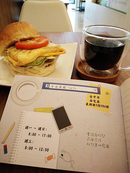 IMG20161011120200.jpg IMG20161011120200.jpg