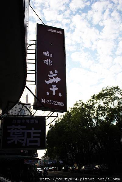 IMG_8233.jpg IMG_8233.jpg