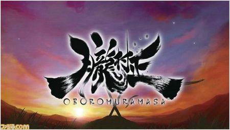 Wii 朧村正一周目極速通關 全隱藏要素匯總 電玩攻略異世界 痞客邦
