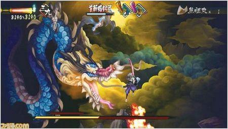 Wii 朧村正一周目極速通關 全隱藏要素匯總 電玩攻略異世界 痞客邦