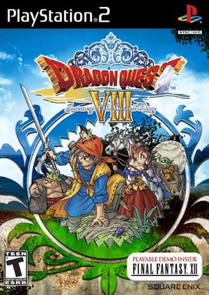 dq8box_調整大小.jpg