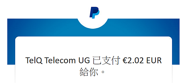 圖片 圖片