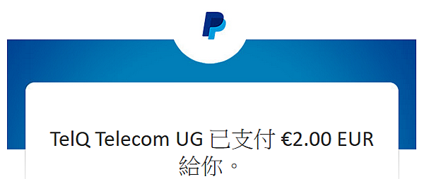 圖片 圖片