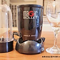 IMG_1930magicbullet