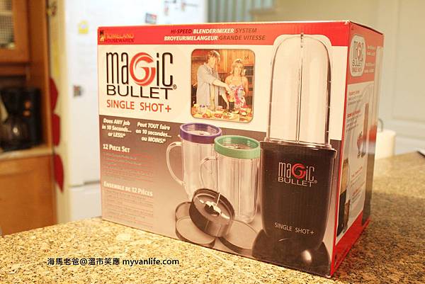 IMG_1936magicbullet