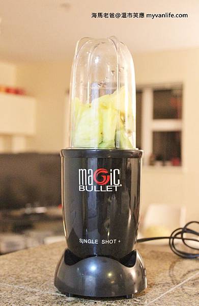 IMG_2129magicbullet