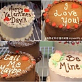 Butter Valentine's Cakes