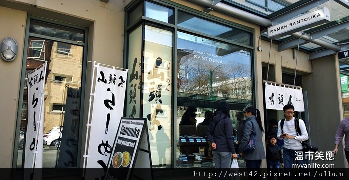 cherryblossomWP_20140413_13_44_02_Pro山頭火.jpg