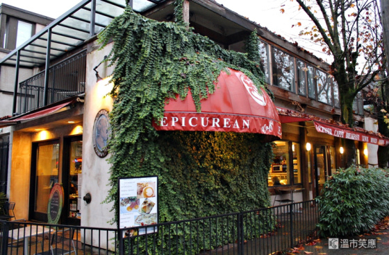 IMG_0131Epicurean