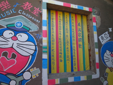 07內部小巷09 07內部小巷09