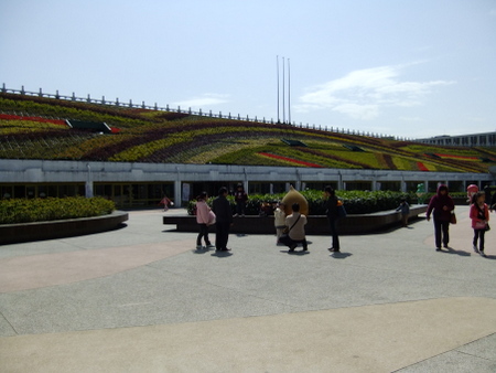 02花博花園02 02花博花園02