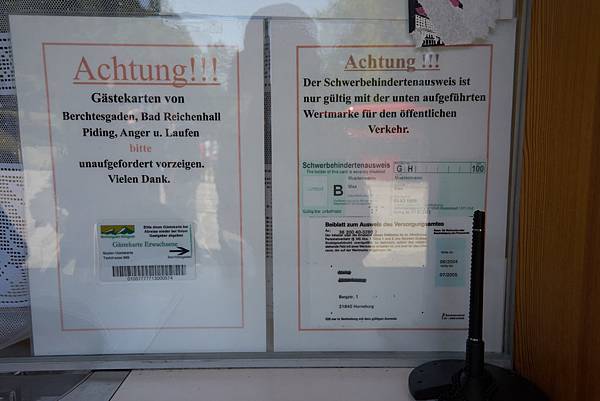 DSC07362.jpg DSC07362.jpg