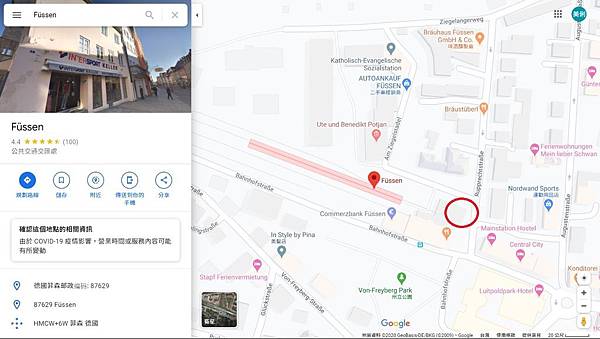 福森藥局01.jpg 福森藥局01.jpg