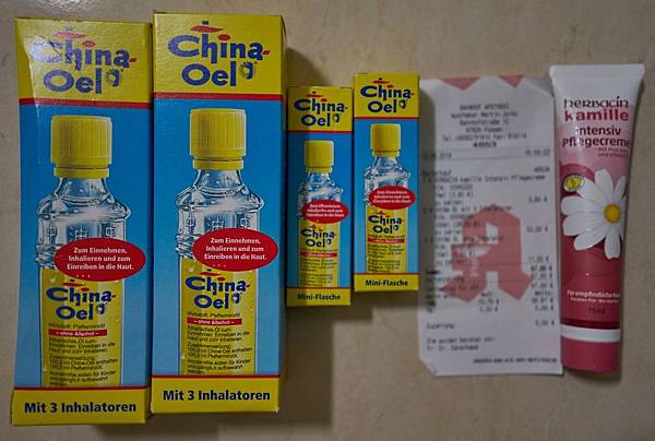 DSC08458.jpg DSC08458.jpg