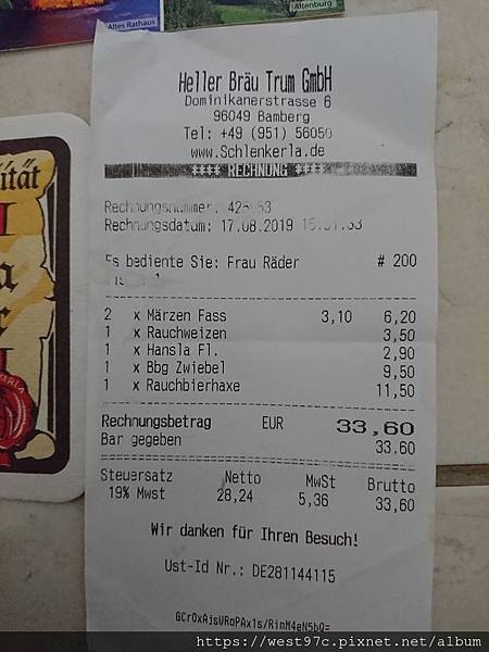 DSC08454.JPG DSC08454.JPG