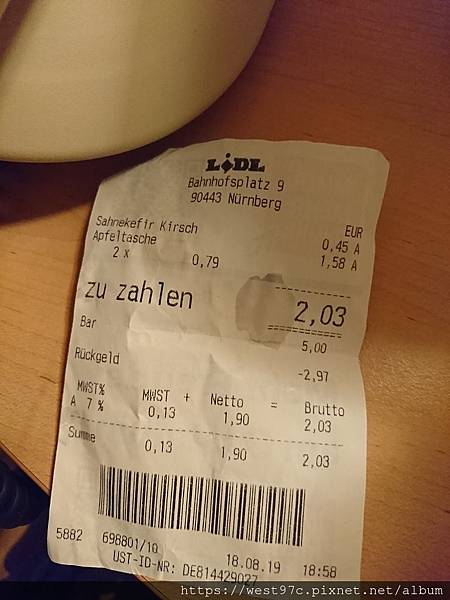 DSC_5657.JPG DSC_5657.JPG